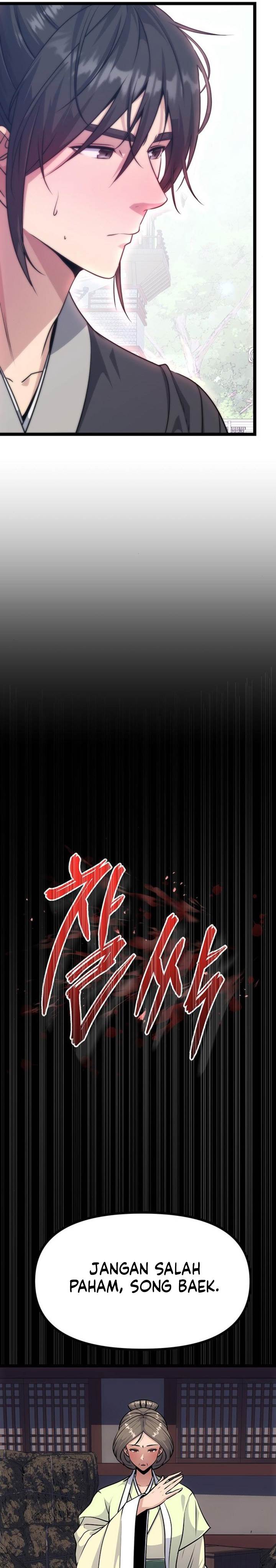 image-komik-song-baek-chapter-8-25/43