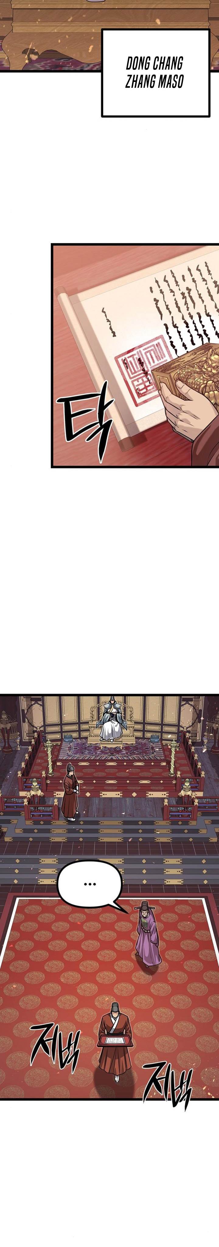 image-komik-song-baek-chapter-9-9/51