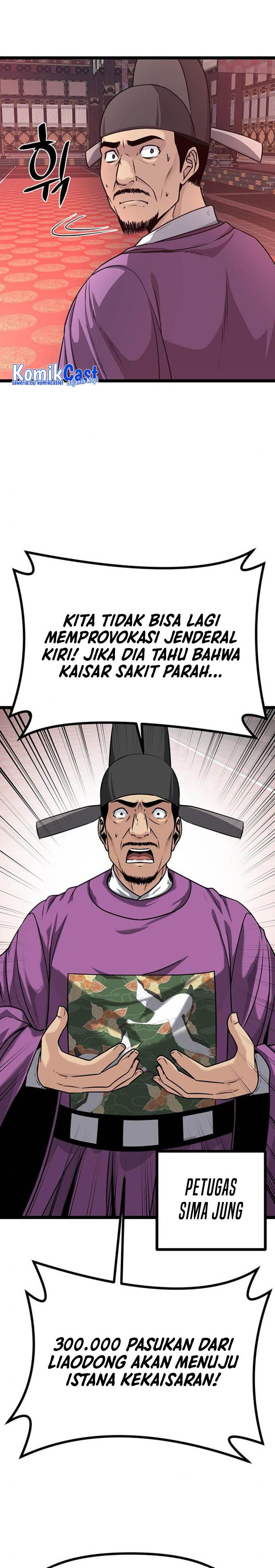 image-komik-song-baek-chapter-9-10/51