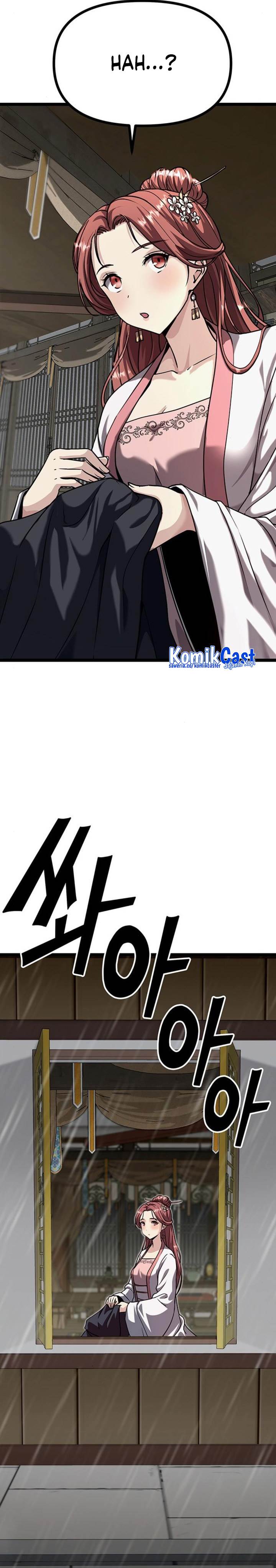 image-komik-song-baek-chapter-9-15/51