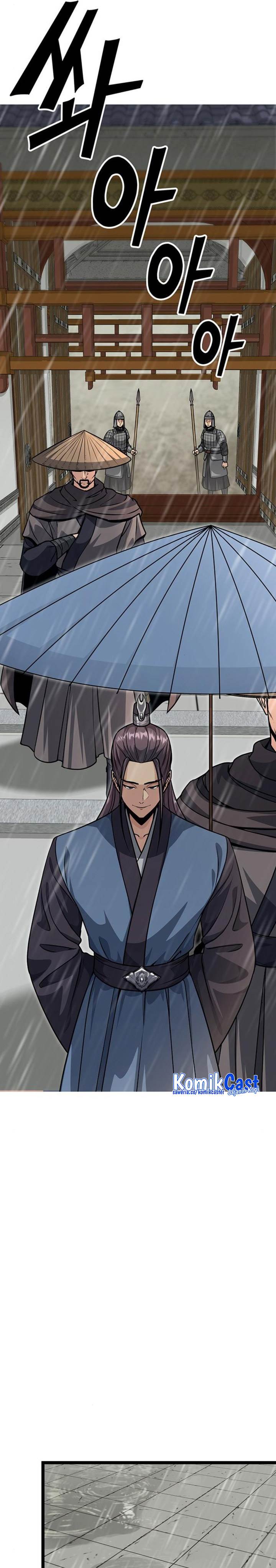 image-komik-song-baek-chapter-9-25/51