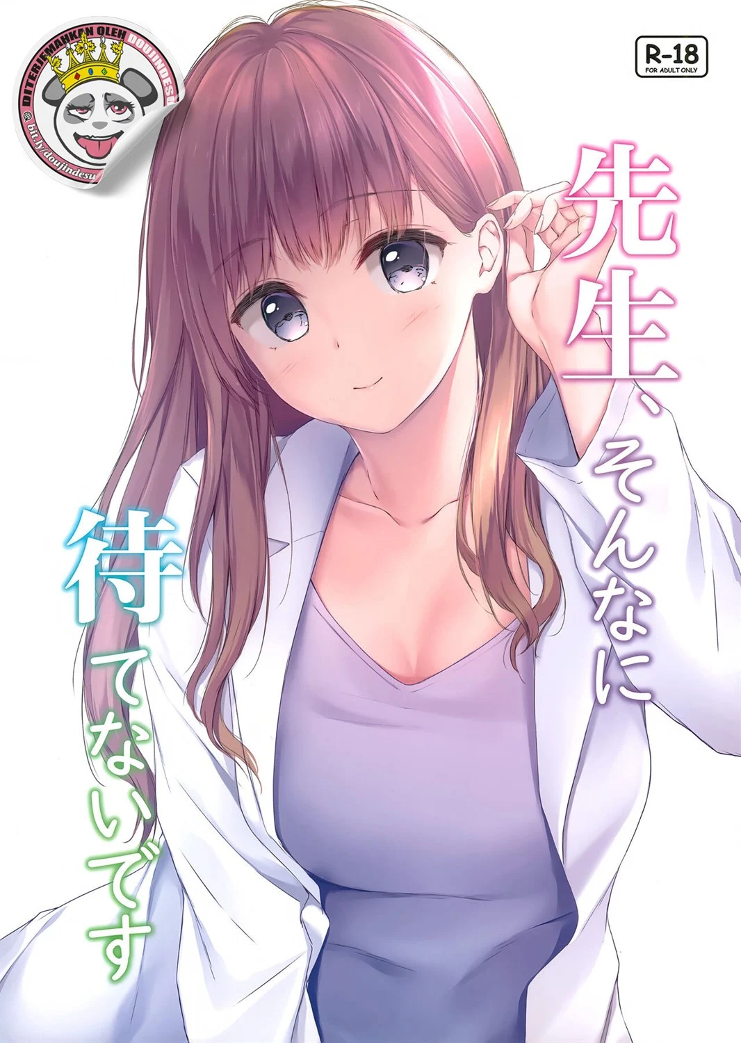 image-komik-sonna-ni-matenai-desu-chapter-01-0/19