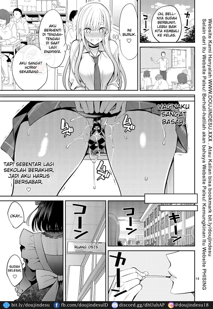 image-komik-sono-bisque-dol-chapter-02-13/28