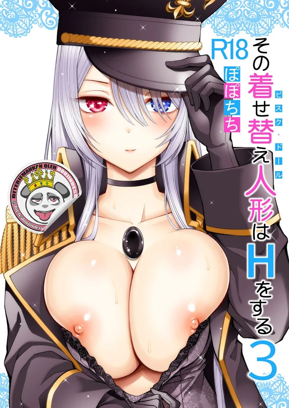 image-komik-sono-bisque-dol-chapter-03-0/27