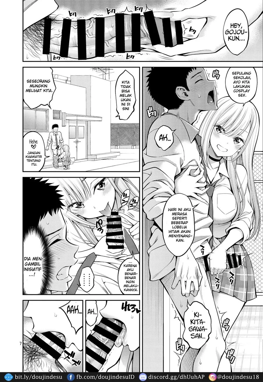 image-komik-sono-bisque-dol-chapter-03-6/27