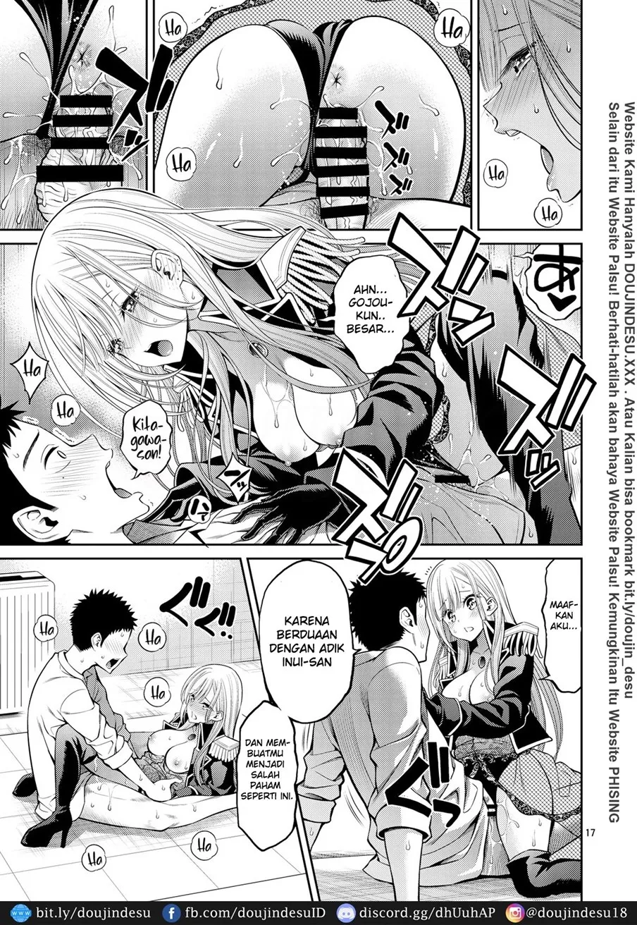 image-komik-sono-bisque-dol-chapter-03-15/27