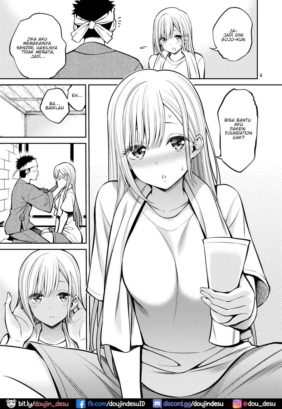 image-komik-sono-bisque-dol-chapter-04-5/27