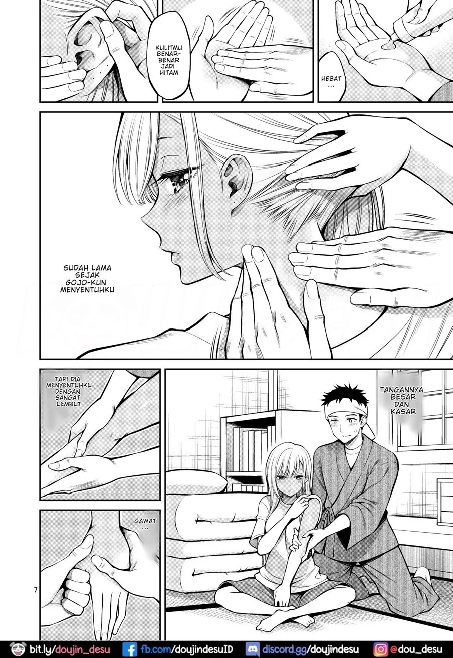 image-komik-sono-bisque-dol-chapter-04-6/27