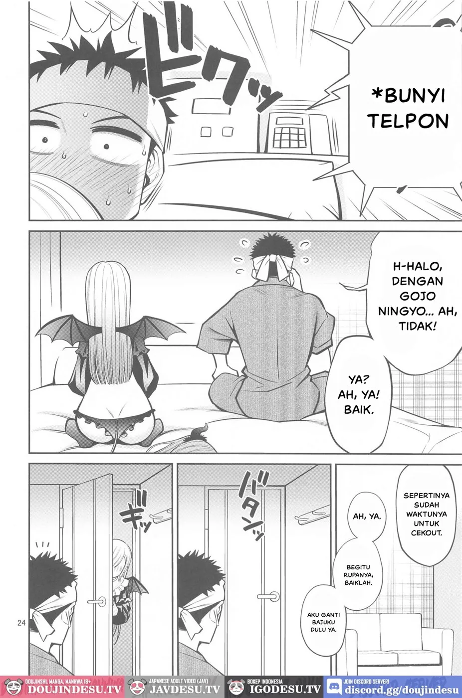 image-komik-sono-bisque-dol-chapter-06-22/26