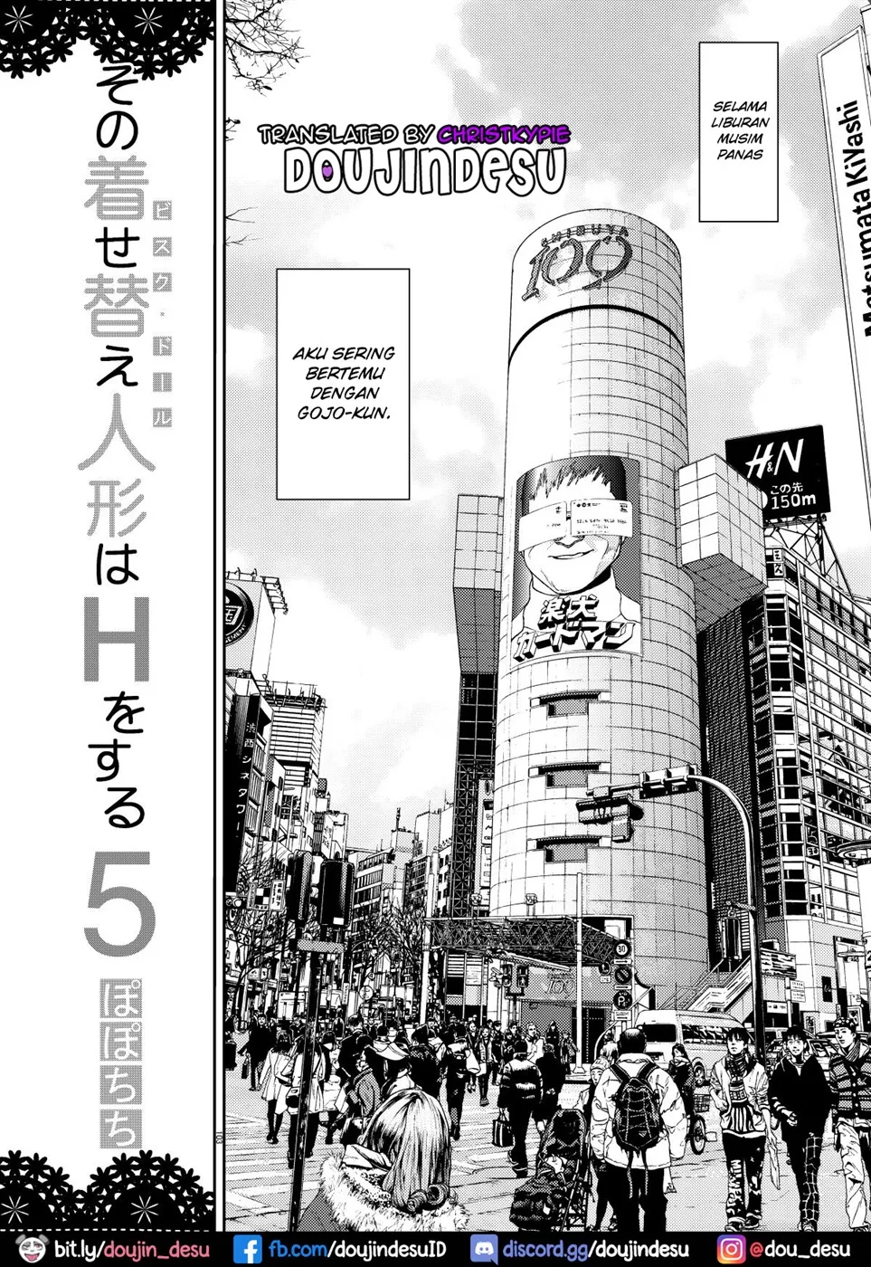 image-komik-sono-bisque-dol-chapter-5-2/22