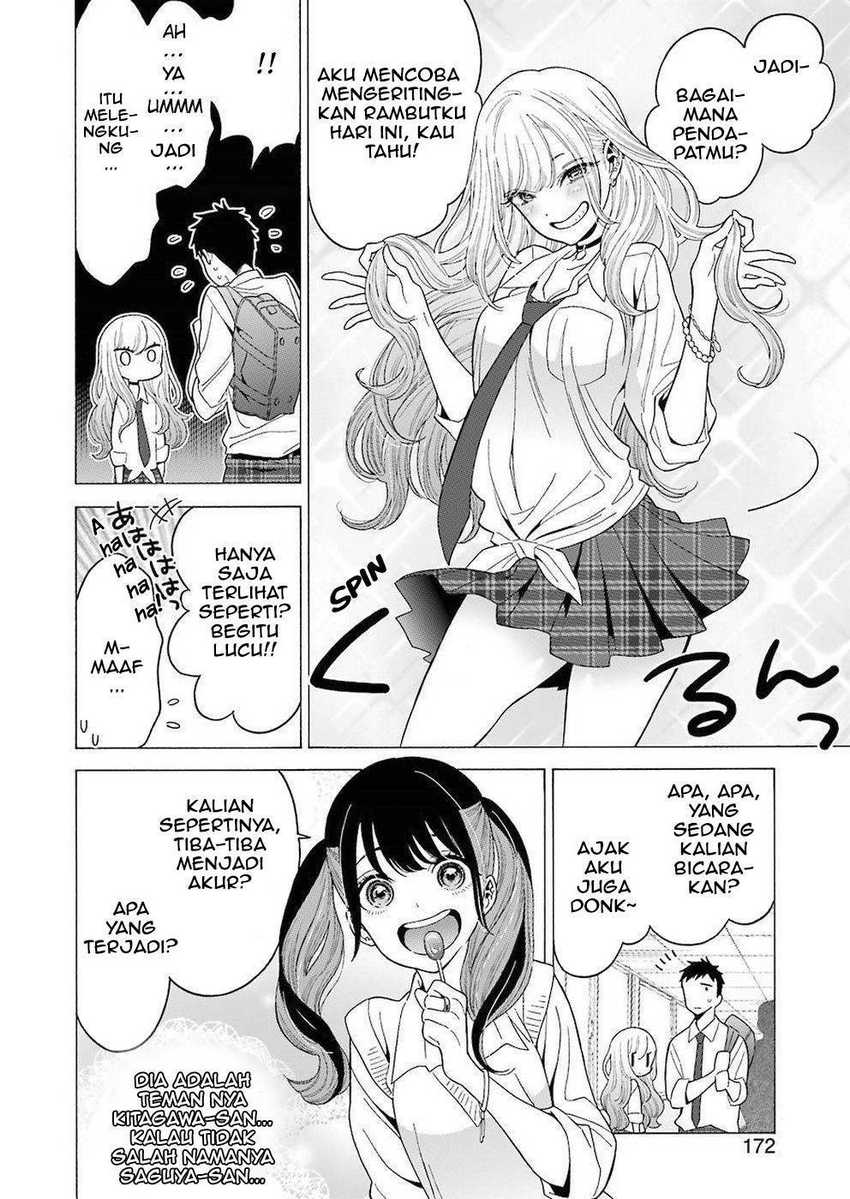 image-komik-sono-bisque-doll-wa-koi-wo-suru-chapter-05-8/22