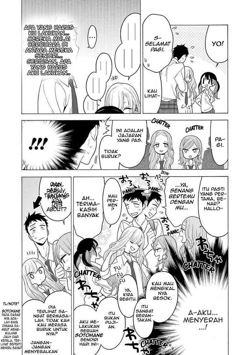 image-komik-sono-bisque-doll-wa-koi-wo-suru-chapter-05-9/22