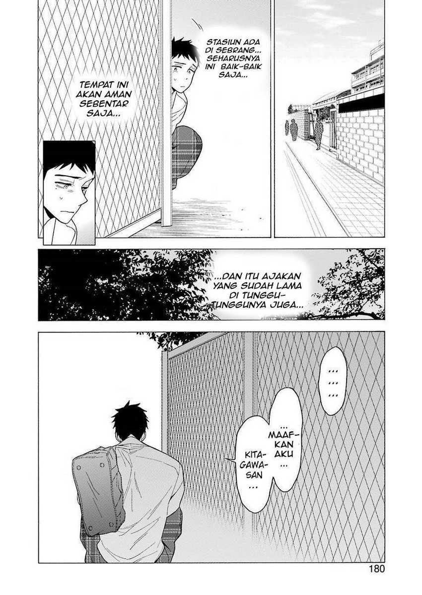 image-komik-sono-bisque-doll-wa-koi-wo-suru-chapter-05-16/22