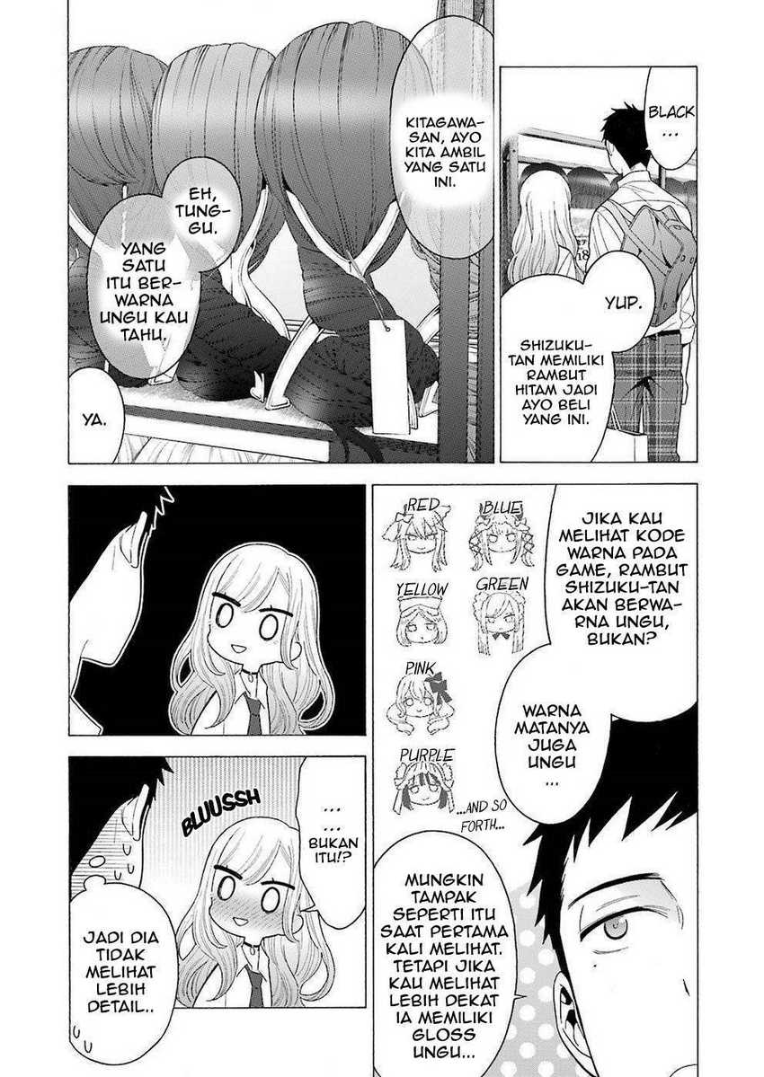 image-komik-sono-bisque-doll-wa-koi-wo-suru-chapter-06-11/20