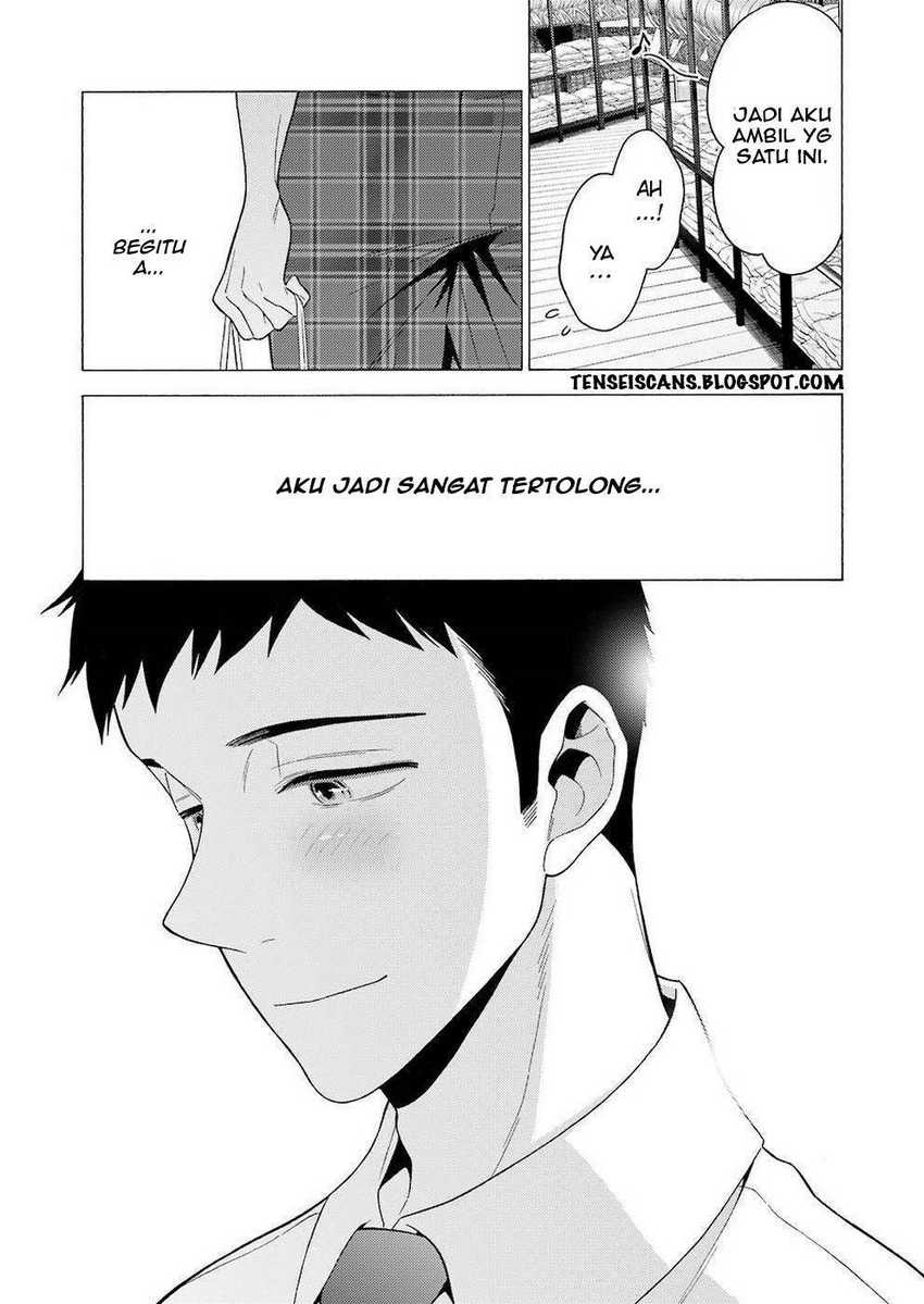 image-komik-sono-bisque-doll-wa-koi-wo-suru-chapter-06-15/20