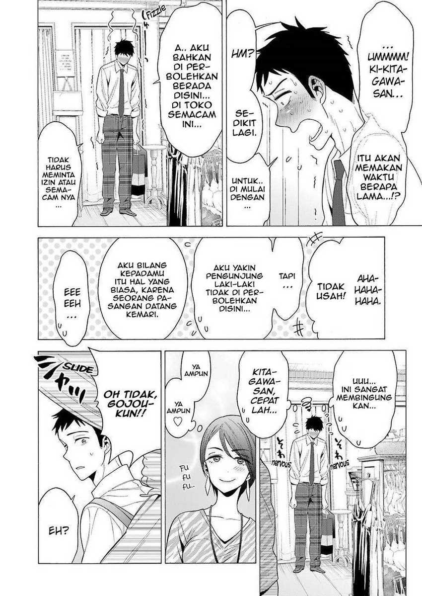 image-komik-sono-bisque-doll-wa-koi-wo-suru-chapter-06-17/20