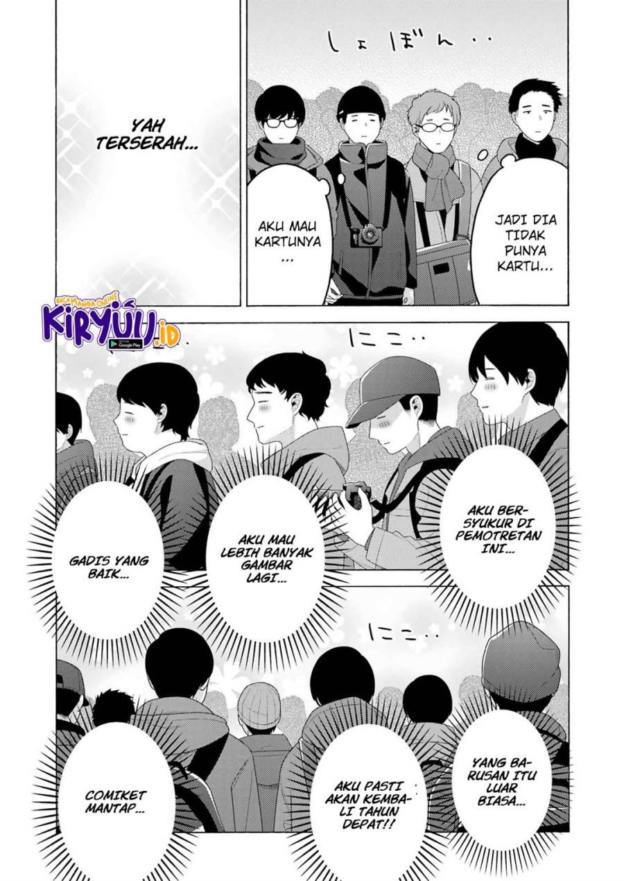 image-komik-sono-bisque-doll-wa-koi-wo-suru-chapter-100-14/29