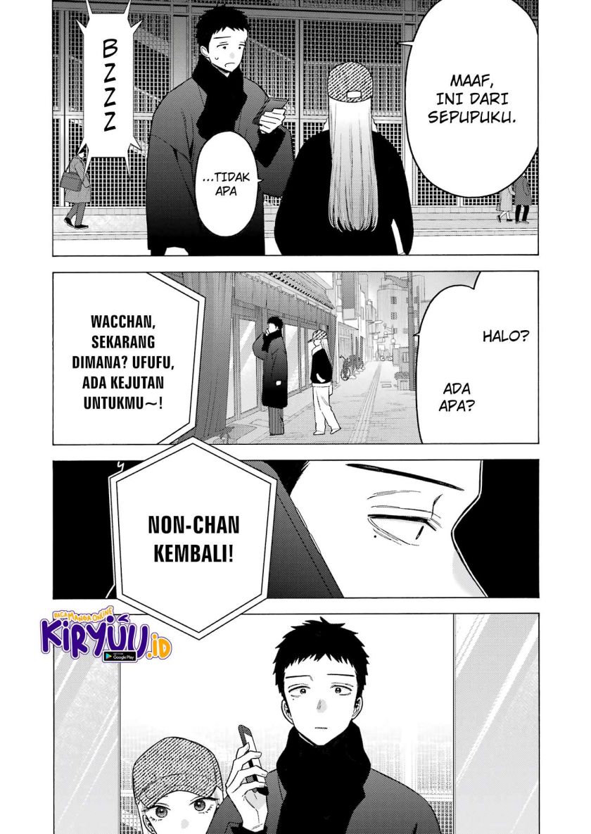 image-komik-sono-bisque-doll-wa-koi-wo-suru-chapter-103-17/19
