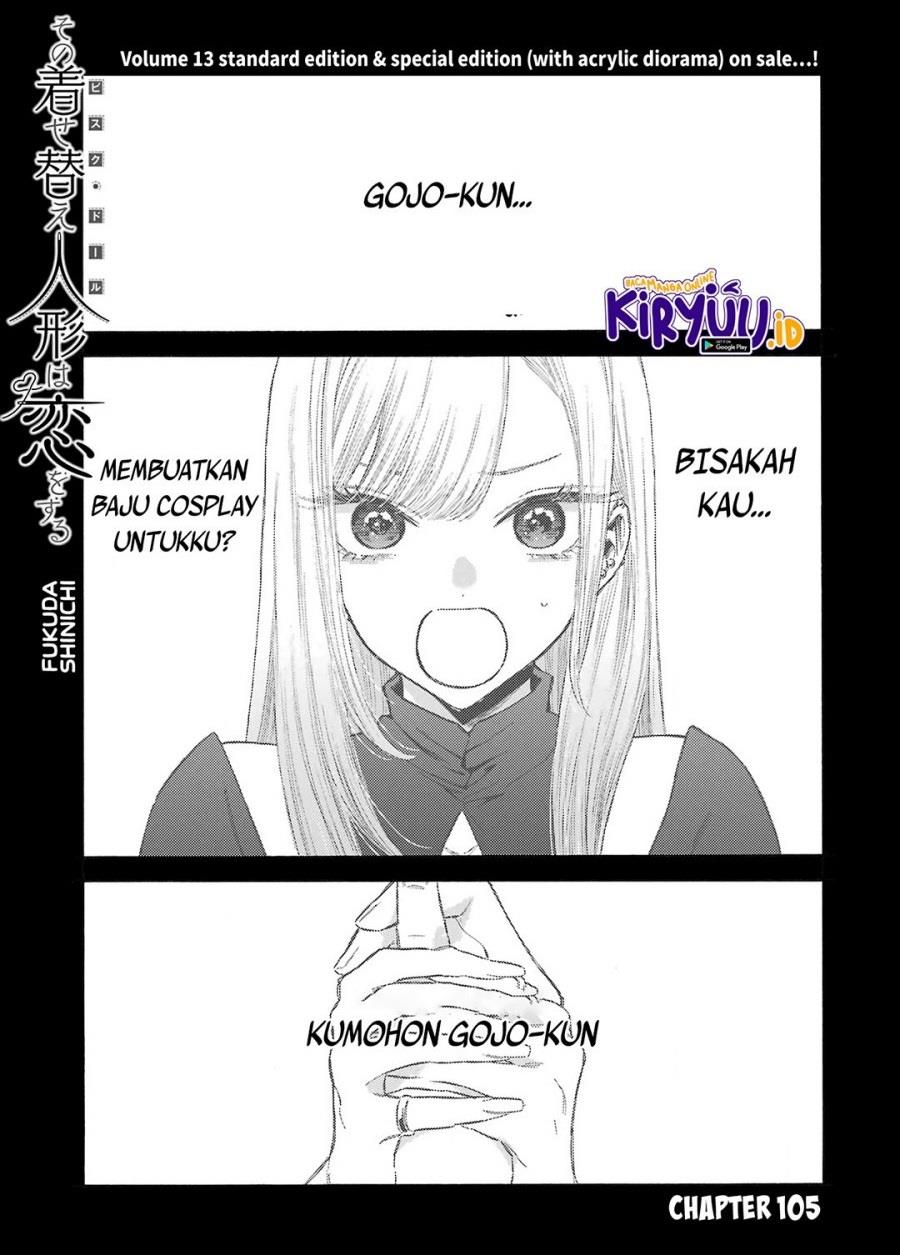 image-komik-sono-bisque-doll-wa-koi-wo-suru-chapter-105-0/16