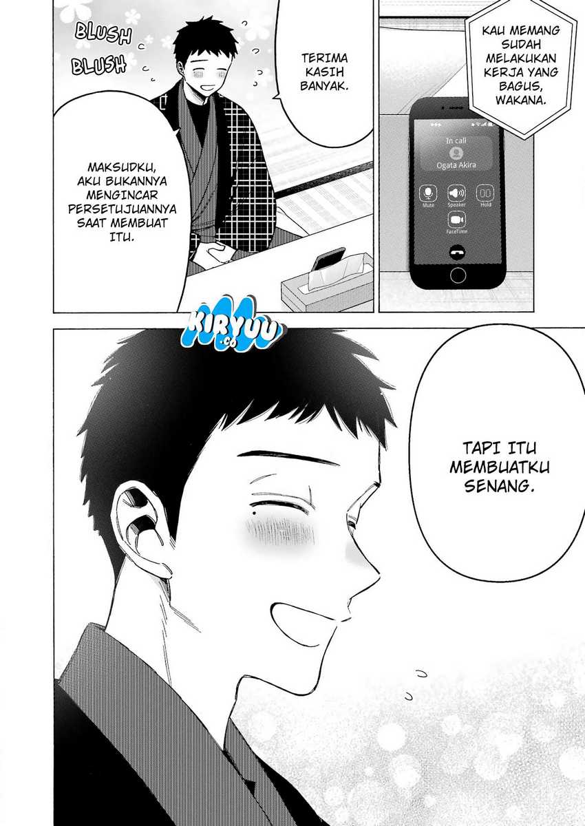 image-komik-sono-bisque-doll-wa-koi-wo-suru-chapter-110-1/12