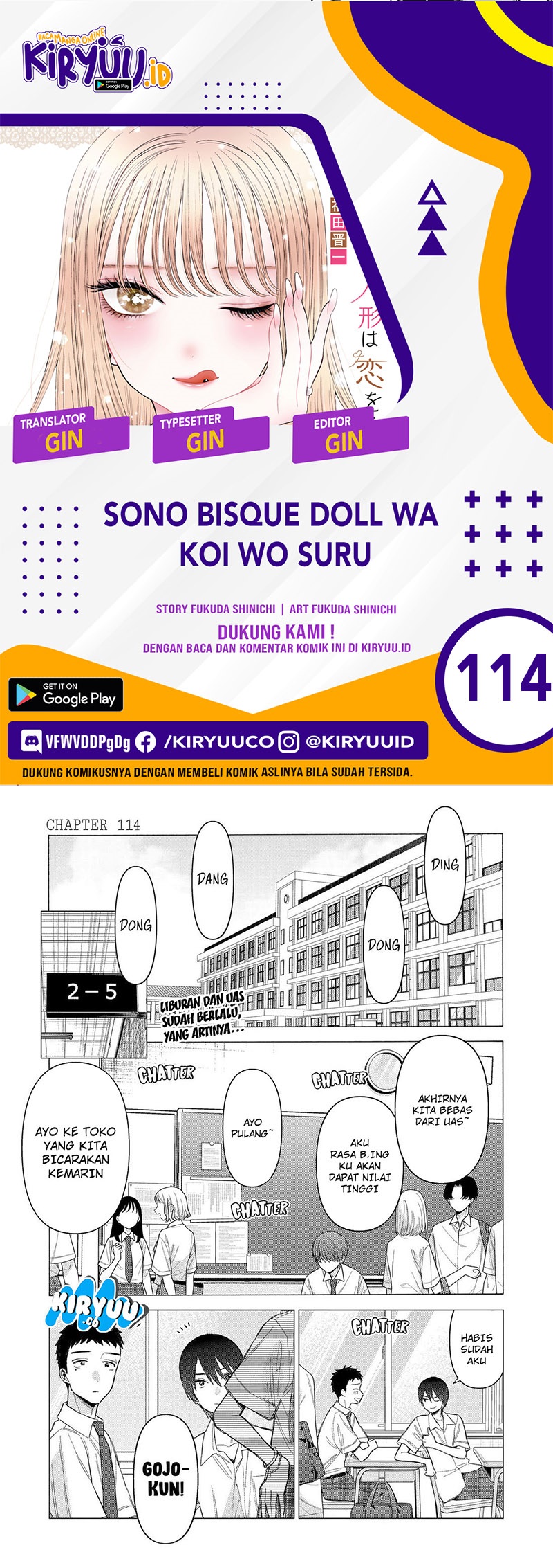 image-komik-sono-bisque-doll-wa-koi-wo-suru-chapter-114-0/20