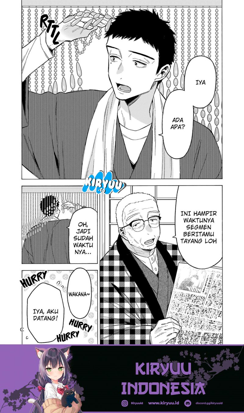 image-komik-sono-bisque-doll-wa-koi-wo-suru-chapter-115-end-4/19