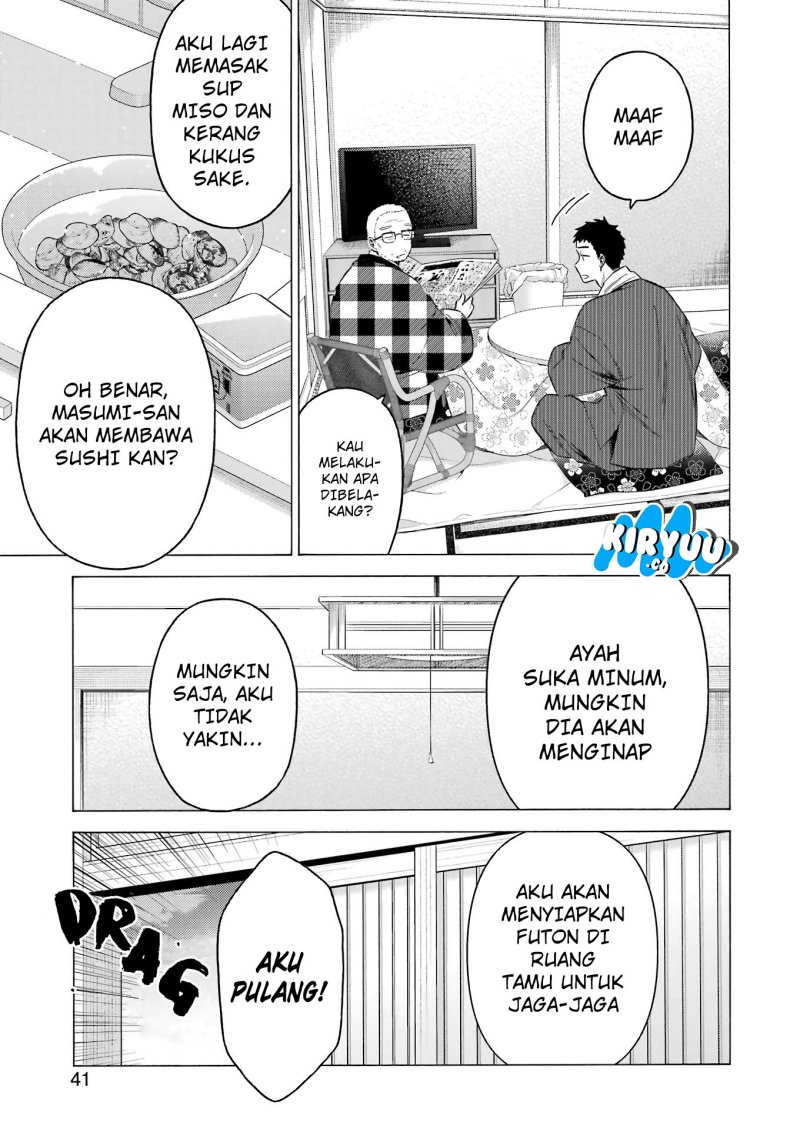 image-komik-sono-bisque-doll-wa-koi-wo-suru-chapter-115-end-5/19