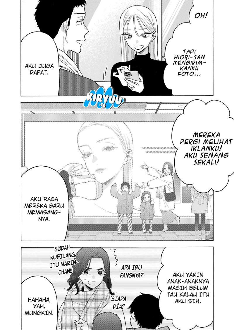 image-komik-sono-bisque-doll-wa-koi-wo-suru-chapter-115-end-8/19