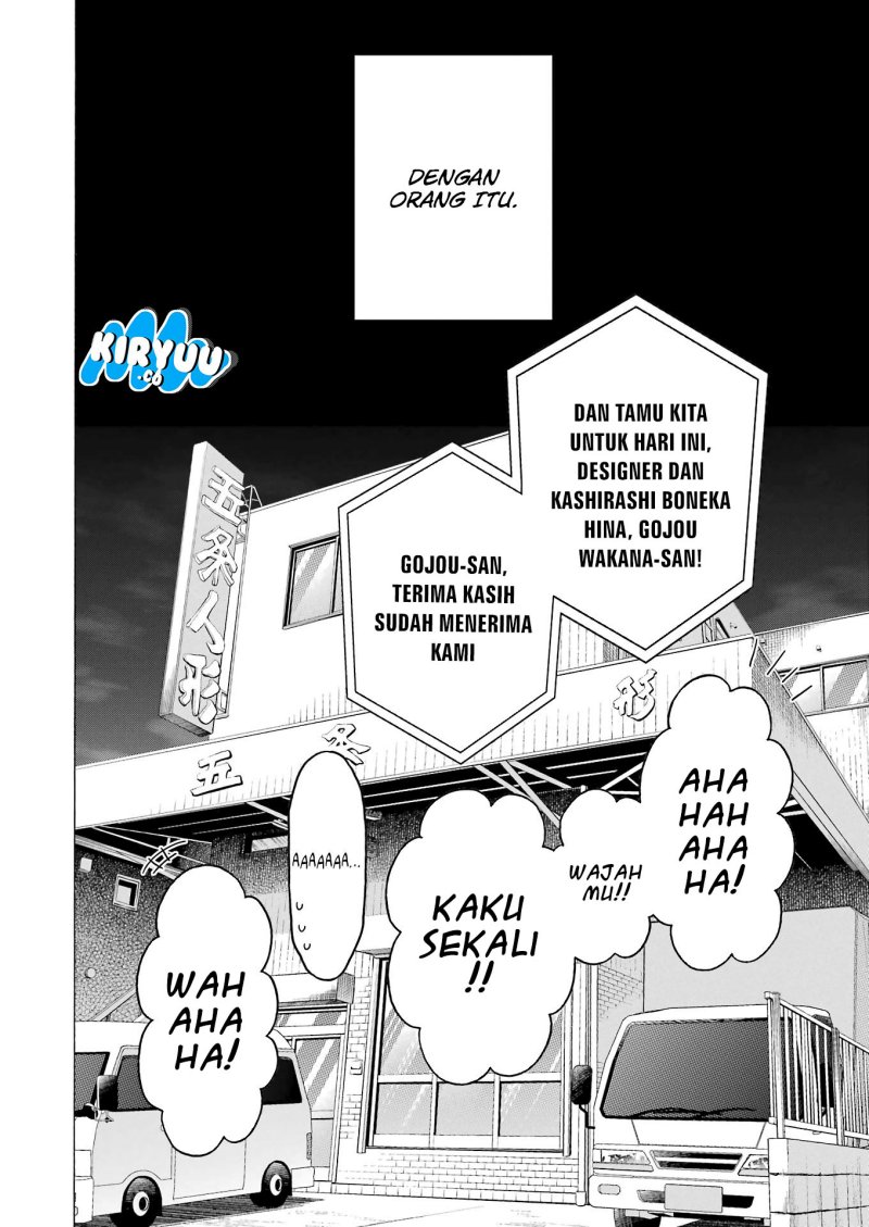 image-komik-sono-bisque-doll-wa-koi-wo-suru-chapter-115-end-16/19