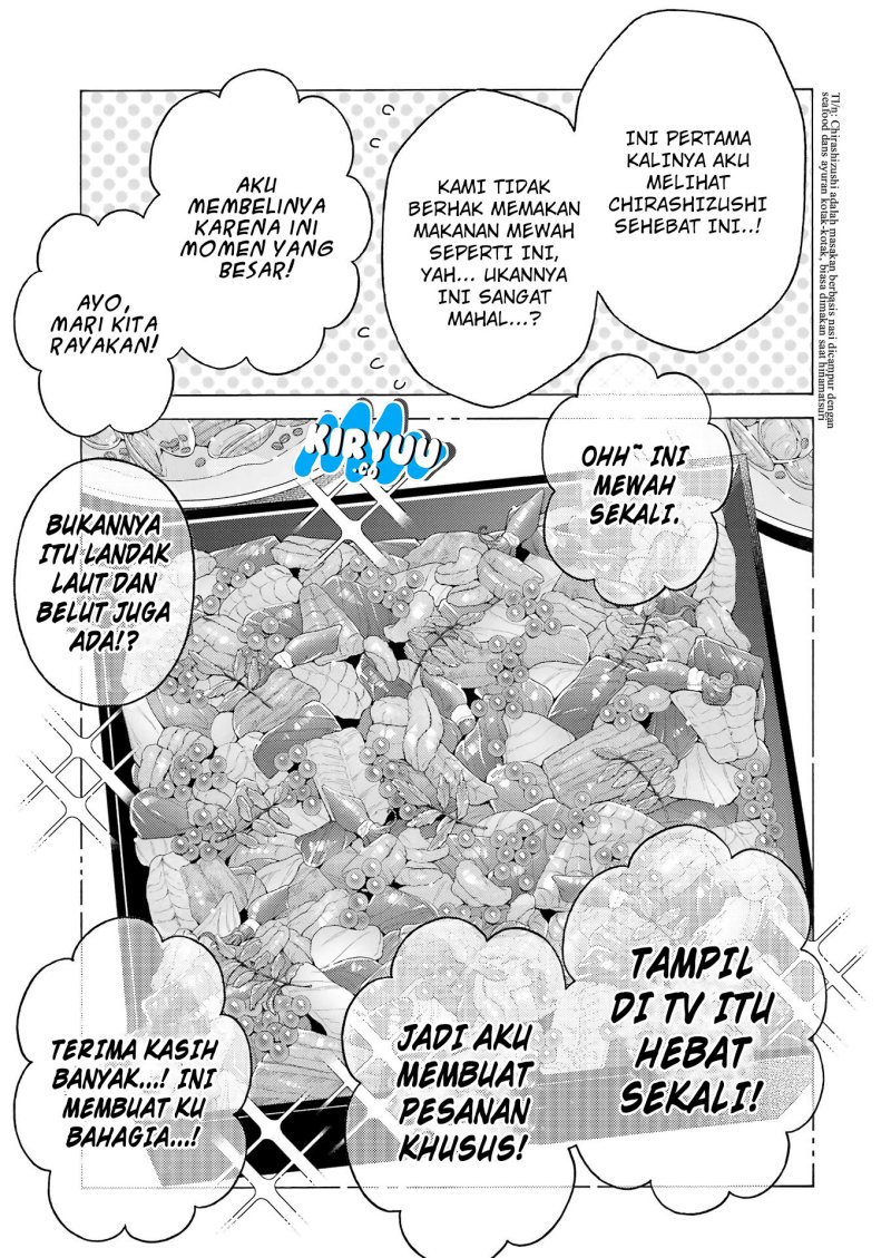 image-komik-sono-bisque-doll-wa-koi-wo-suru-chapter-115-end-17/19