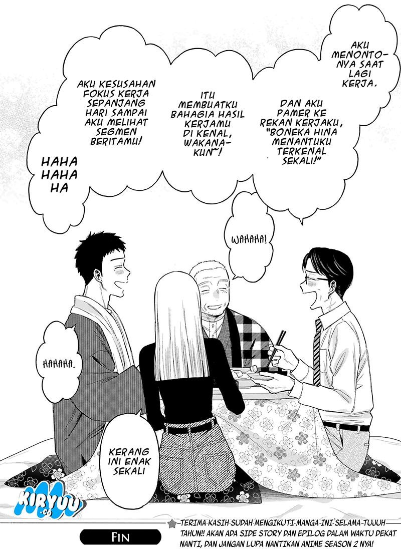 image-komik-sono-bisque-doll-wa-koi-wo-suru-chapter-115-end-18/19