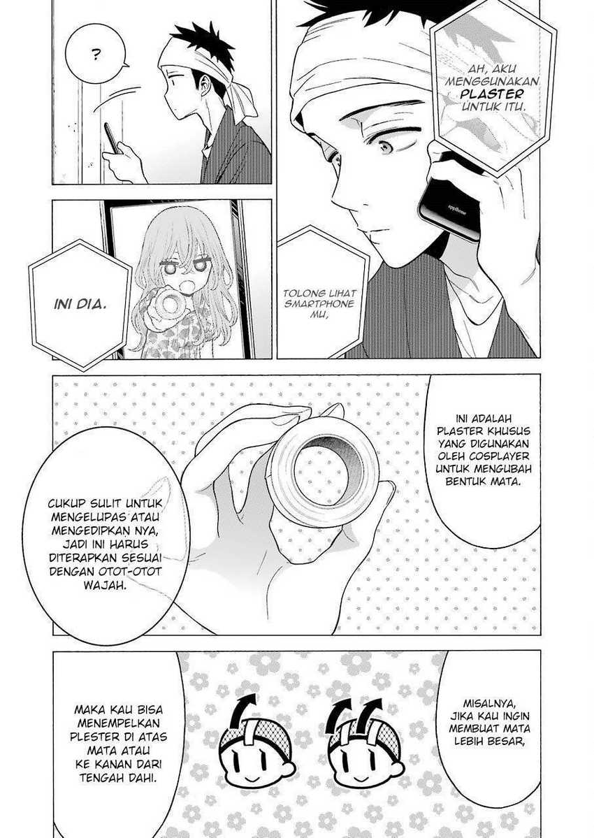 image-komik-sono-bisque-doll-wa-koi-wo-suru-chapter-20-3/21