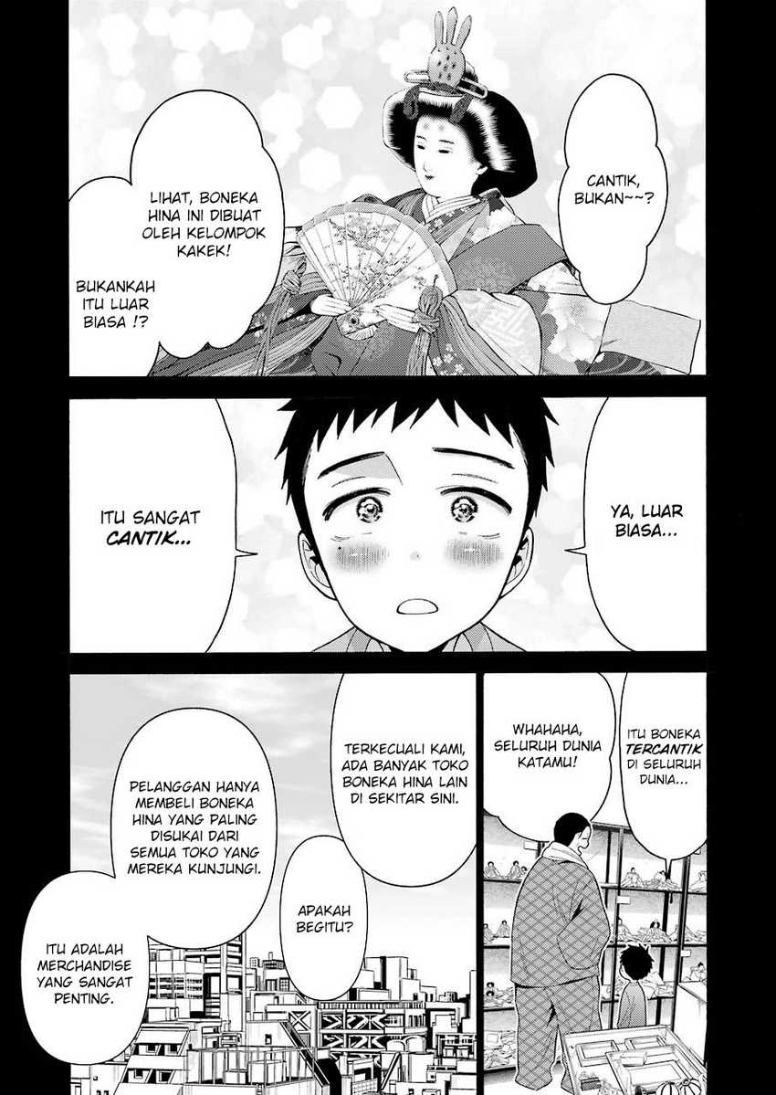 image-komik-sono-bisque-doll-wa-koi-wo-suru-chapter-22-13/22