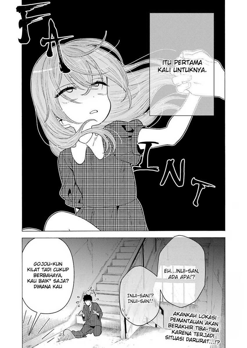 image-komik-sono-bisque-doll-wa-koi-wo-suru-chapter-22-20/22