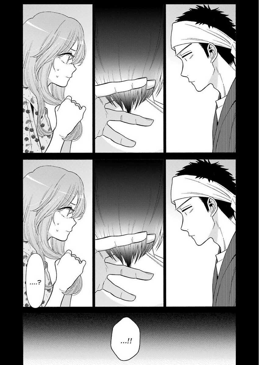 image-komik-sono-bisque-doll-wa-koi-wo-suru-chapter-28-3/20