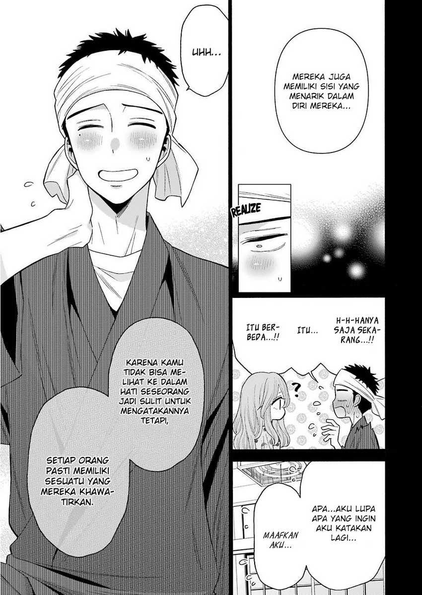 image-komik-sono-bisque-doll-wa-koi-wo-suru-chapter-28-8/20