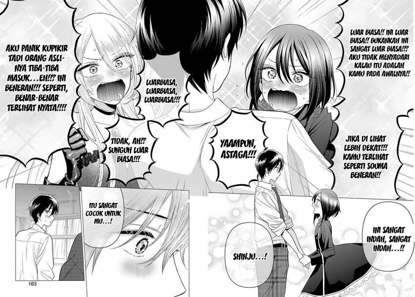 image-komik-sono-bisque-doll-wa-koi-wo-suru-chapter-28-15/20