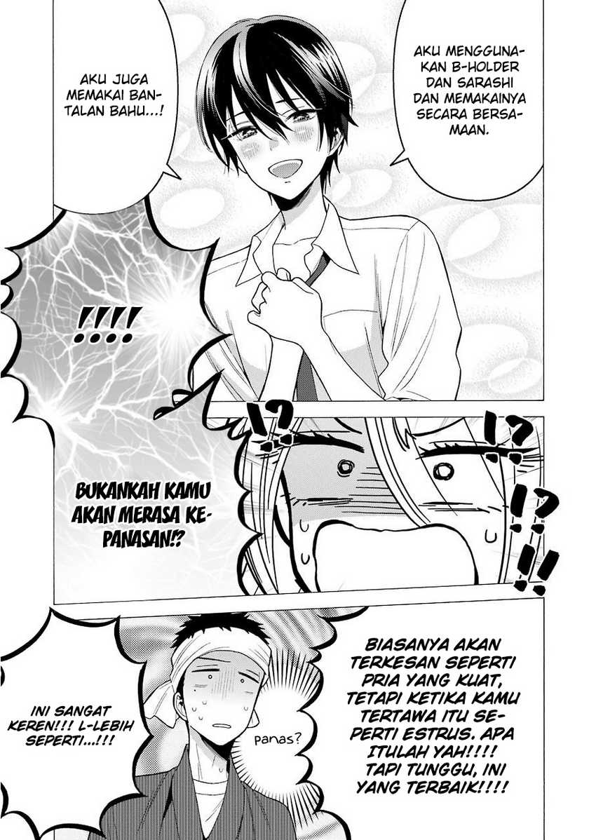 image-komik-sono-bisque-doll-wa-koi-wo-suru-chapter-28-17/20