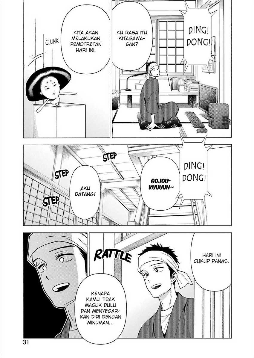 image-komik-sono-bisque-doll-wa-koi-wo-suru-chapter-31-15/21