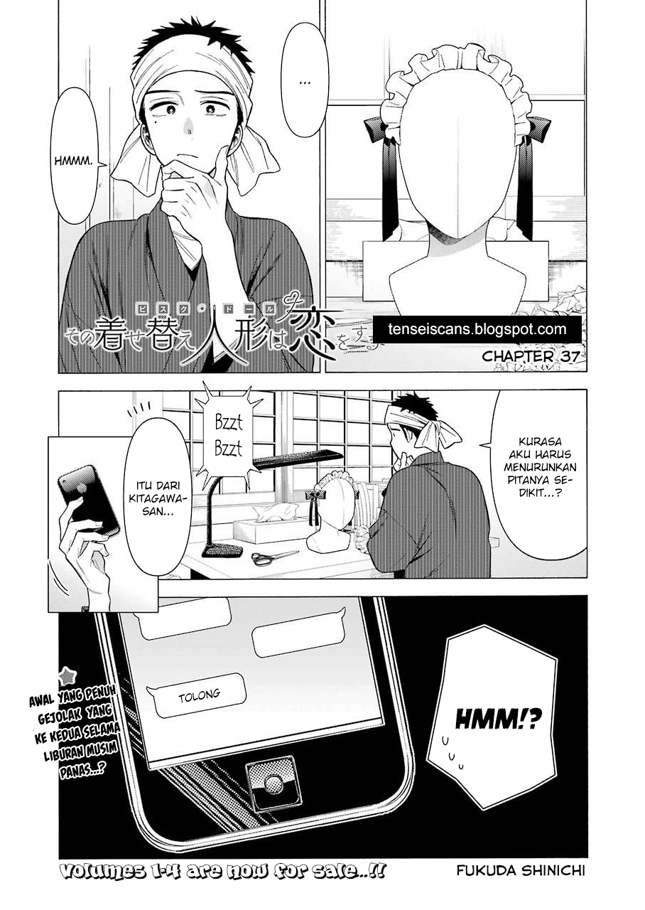 image-komik-sono-bisque-doll-wa-koi-wo-suru-chapter-37-0/22
