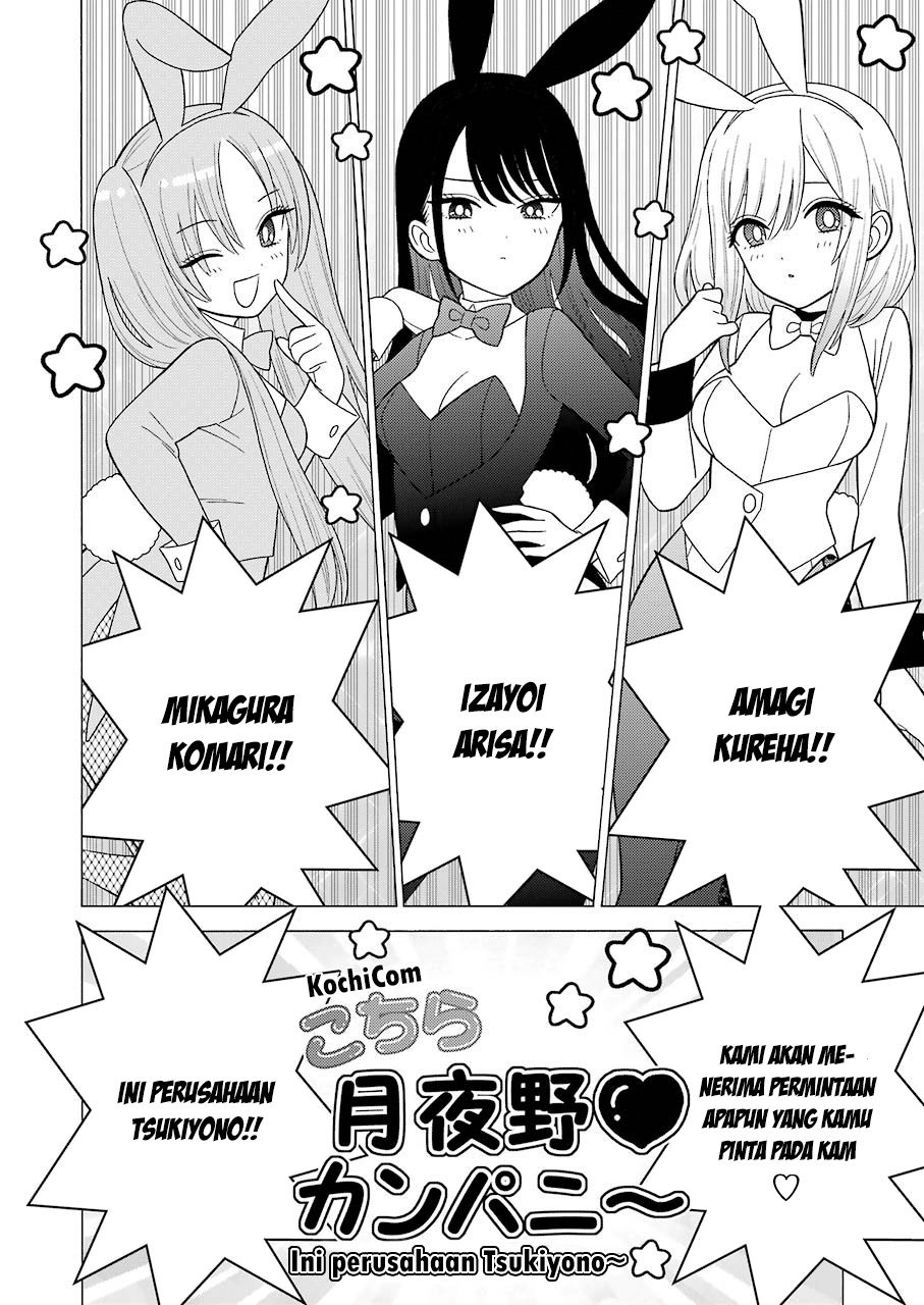 image-komik-sono-bisque-doll-wa-koi-wo-suru-chapter-44-1/21