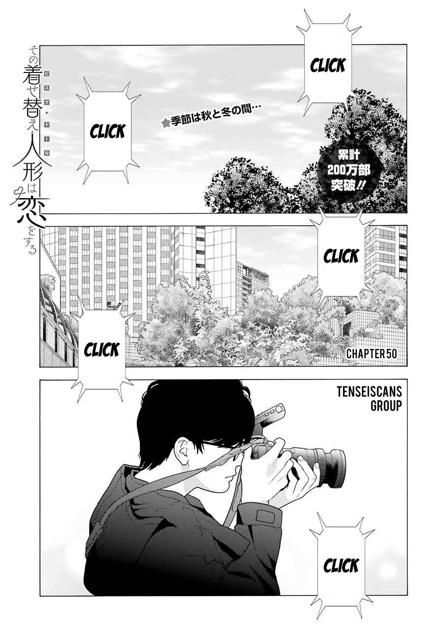 image-komik-sono-bisque-doll-wa-koi-wo-suru-chapter-50-0/20