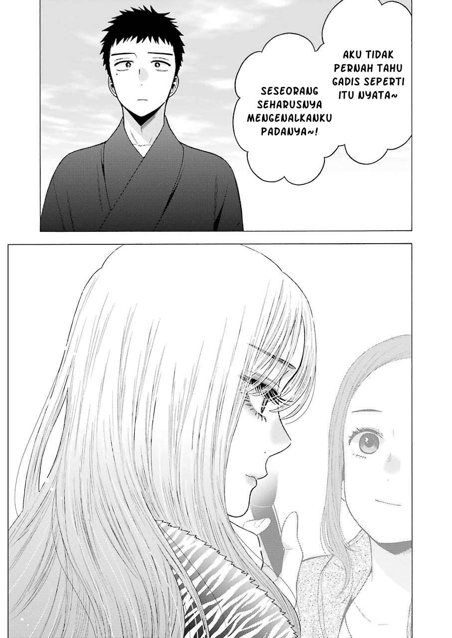 image-komik-sono-bisque-doll-wa-koi-wo-suru-chapter-50-7/20