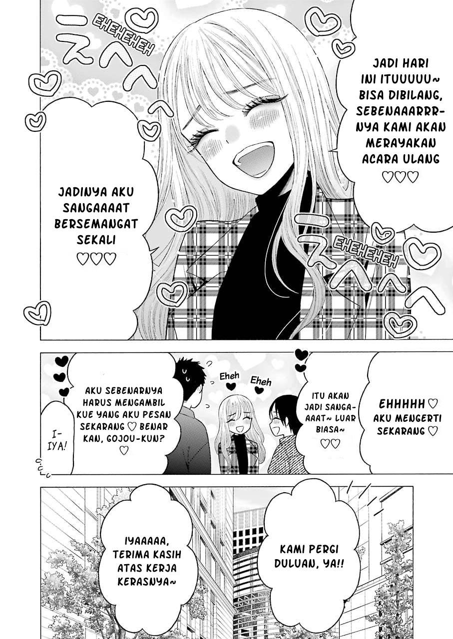 image-komik-sono-bisque-doll-wa-koi-wo-suru-chapter-50-12/20