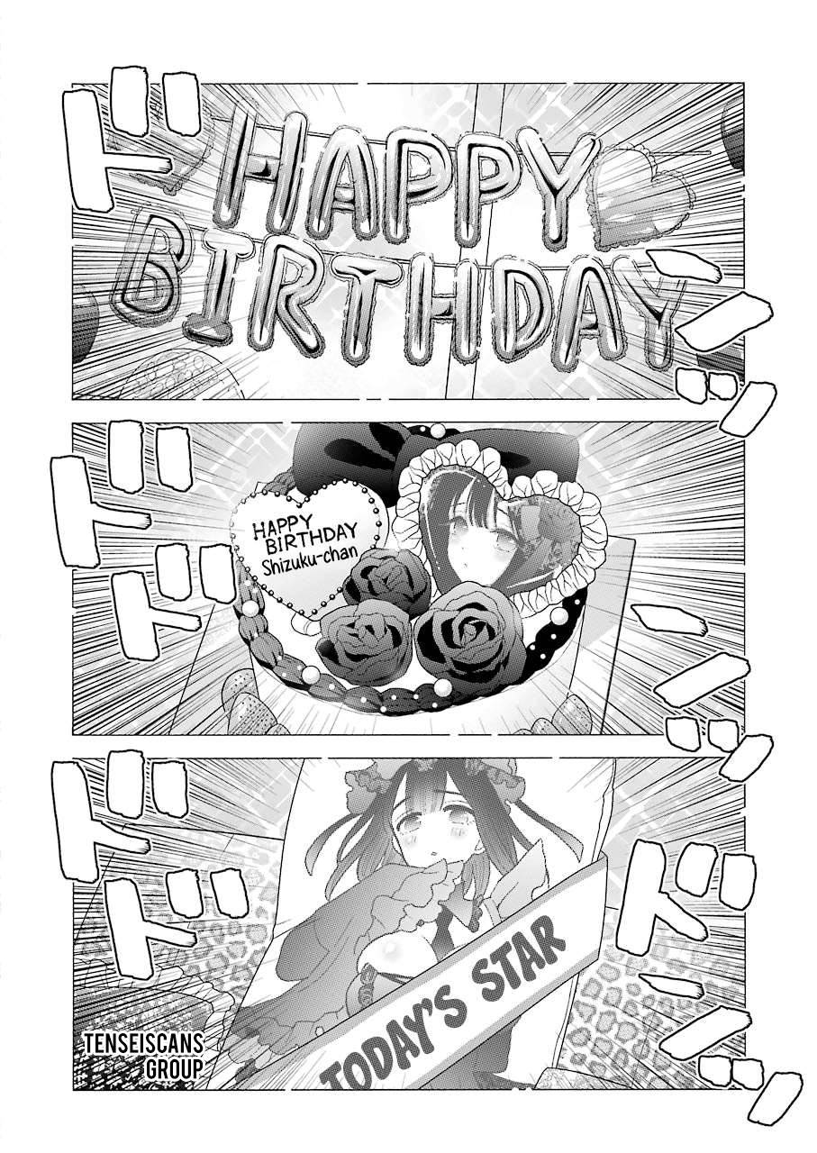 image-komik-sono-bisque-doll-wa-koi-wo-suru-chapter-50-14/20