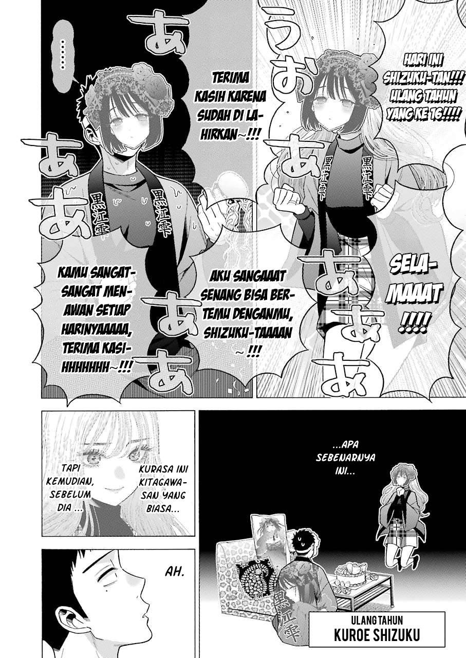 image-komik-sono-bisque-doll-wa-koi-wo-suru-chapter-50-16/20