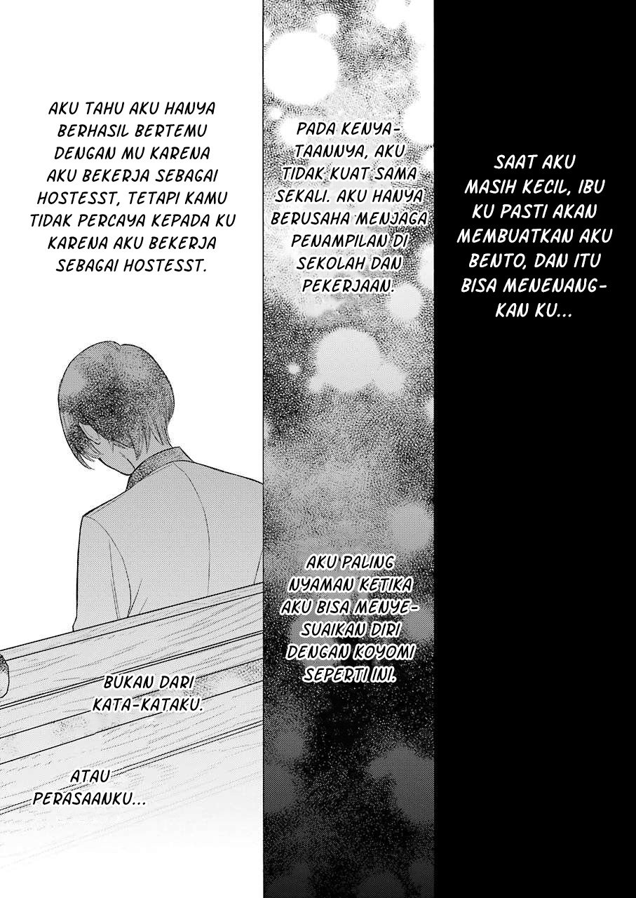 image-komik-sono-bisque-doll-wa-koi-wo-suru-chapter-52-6/24