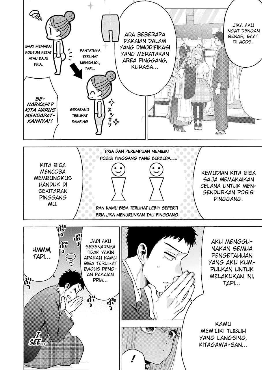 image-komik-sono-bisque-doll-wa-koi-wo-suru-chapter-52-17/24