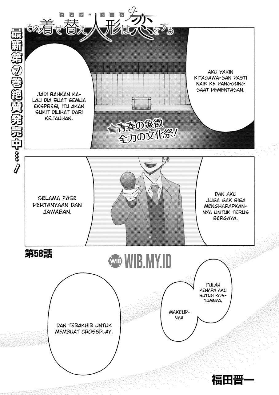 image-komik-sono-bisque-doll-wa-koi-wo-suru-chapter-58-1/23