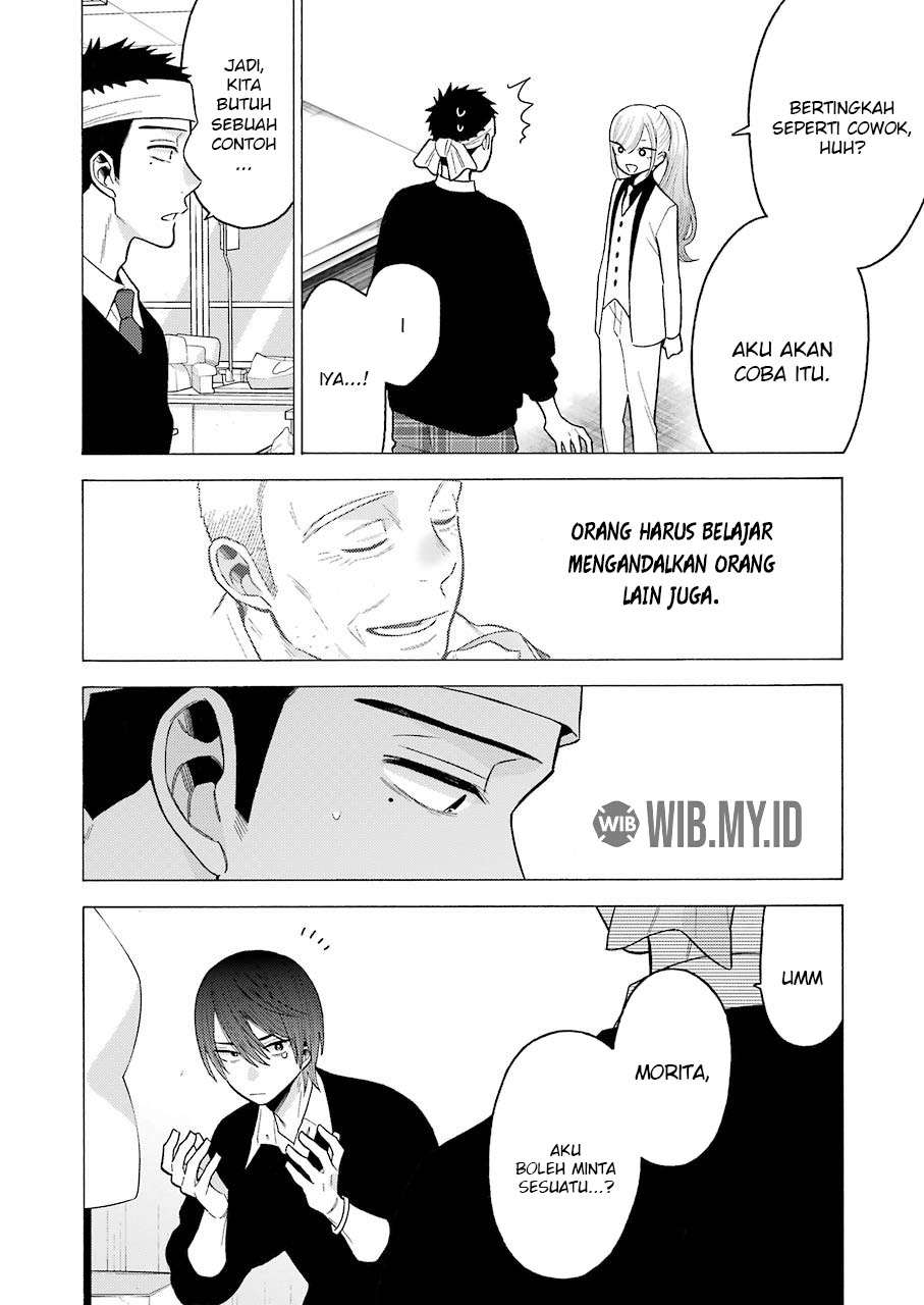 image-komik-sono-bisque-doll-wa-koi-wo-suru-chapter-58-6/23